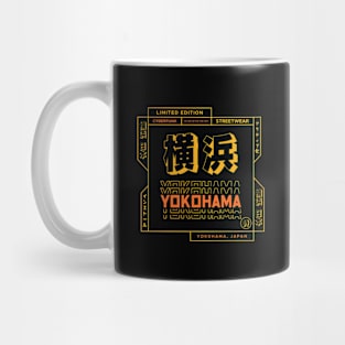 Doc Labs - Yokohama(横浜), Japan(日本) / Cyberpunk - 1 - (Yellow/Orange) Mug